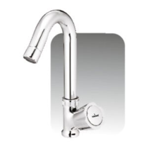 Swan Neck